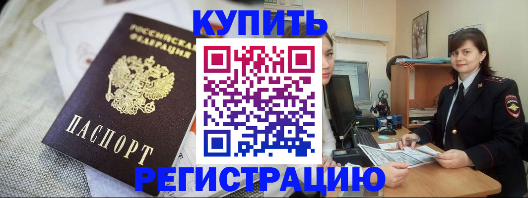 форма 3 в Малой Вишере